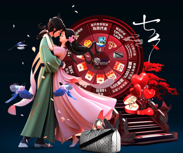 面的 面的