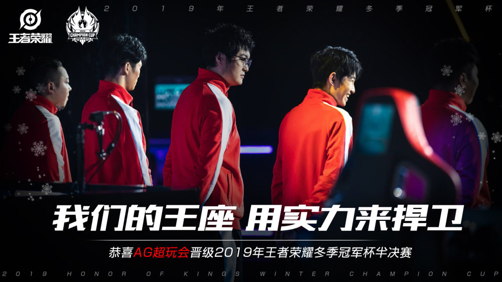 他用更稳的 他用更稳的