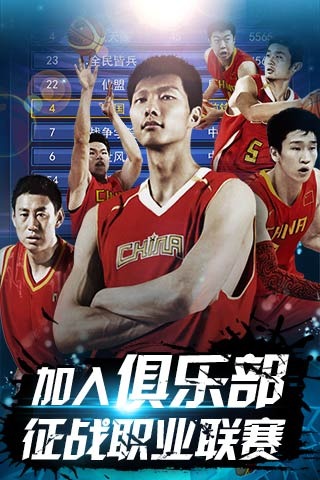 本场的主题 本场的主题