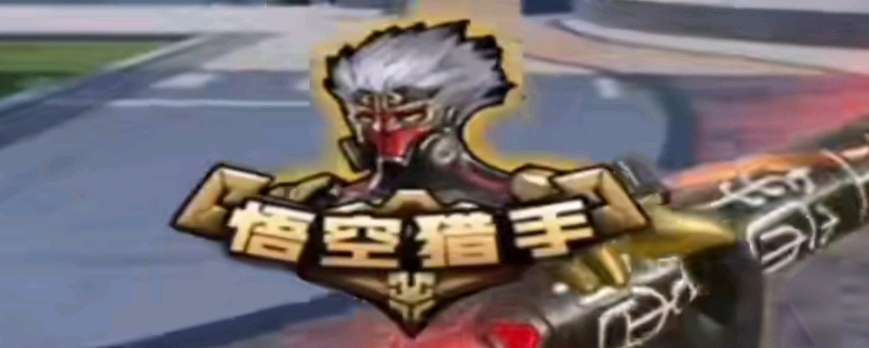 还将继续升 还将继续升