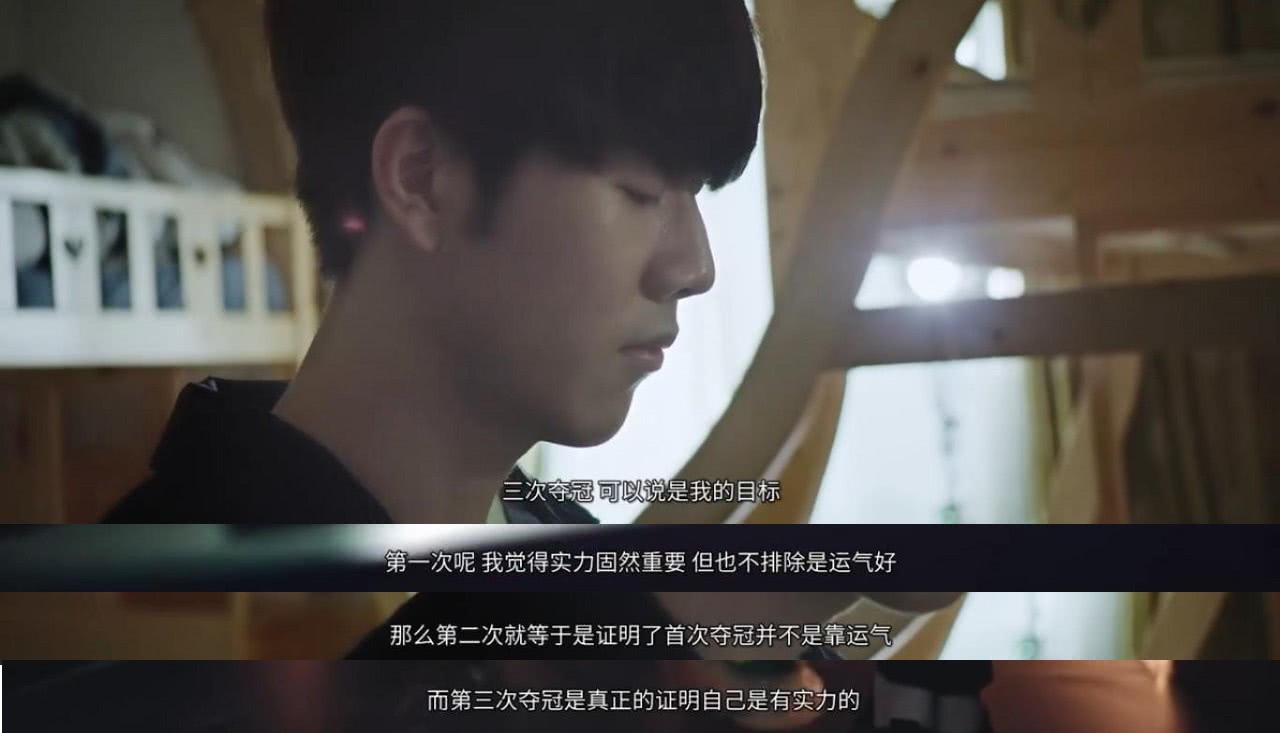 防时间 防时间